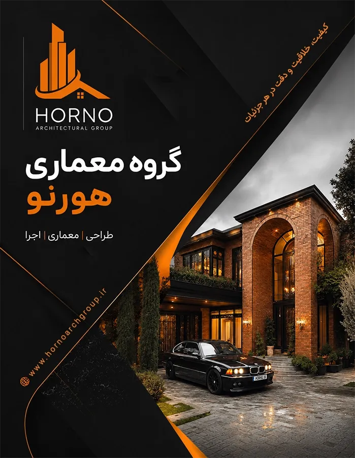 موبایل